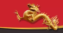 China: el dragón emergente