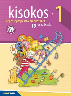 course.php?cmd=single_book&bid=MS-1541V