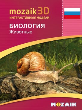 course.php?cmd=single_book&bid=MS-9501-RU