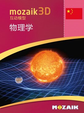 course.php?cmd=single_book&bid=MS-9503-ZH