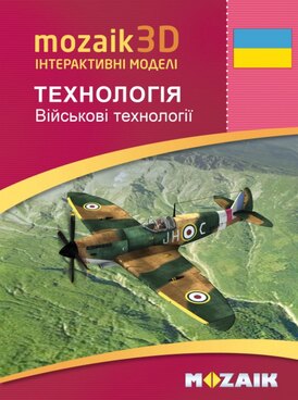 course.php?cmd=single_book&bid=MS-9520-UK