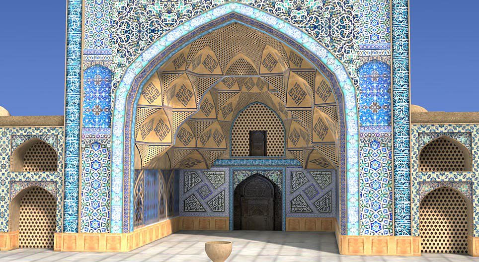 Mesquita Jameh (Isfahan, século XV)