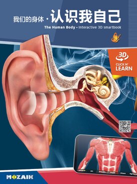 course.php?cmd=single_book&bid=MS-6404-ZH