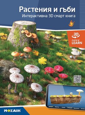 course.php?cmd=single_book&bid=MS-6417-BG