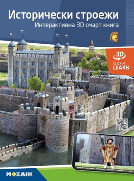 course.php?cmd=single_book&bid=MS-6418-BG