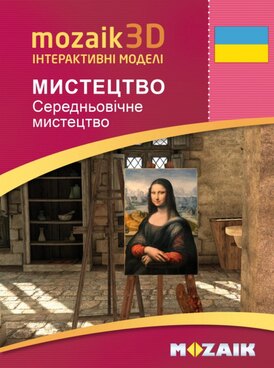 course.php?cmd=single_book&bid=MS-9511-UK